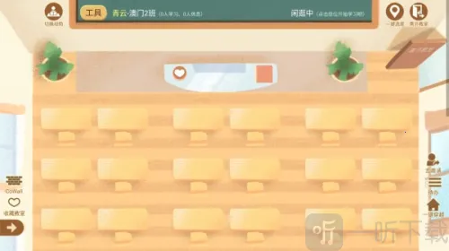 Co Study(��ϰѧϰ����)