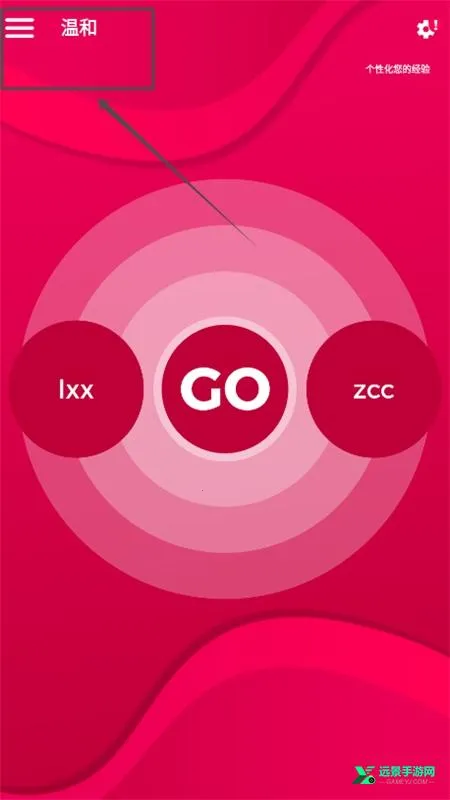 couplegameȫ������