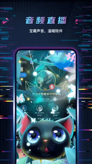 ��ż����2025���°汾