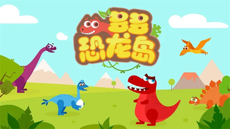 ��������С2025�ٷ����°汾