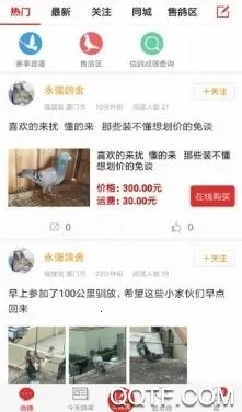 ����ͷ���Ѹ�����(�����ۺϷ���)