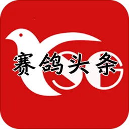 ����ͷ���Ѹ�����(�����ۺϷ���)v2.2.2.4 �ٷ�����