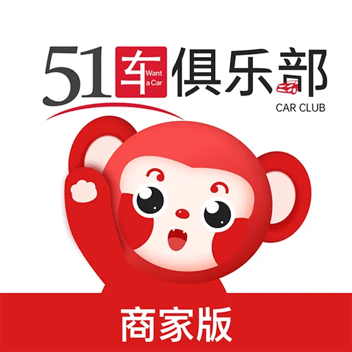 51�����ֲ��̼������ֻ���v2.8.7 �ٷ�����