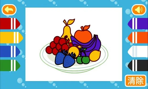 �������ɫ2025�ٷ�����