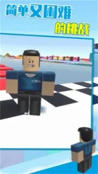 �����򵥰±Ȱ�׿���ֻ���