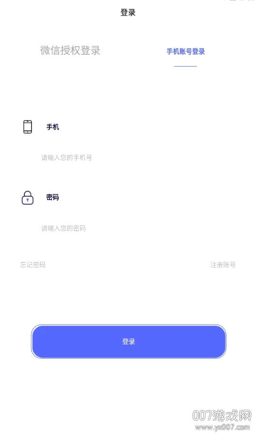 GG�ڰ�(���ȼ�ְƽ̨)