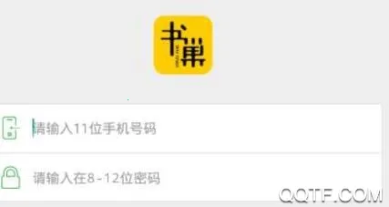 �鳲�Ķ�(�Ķ�����)