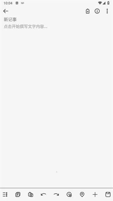 ��Ȥ���±�(�๦�ܼ�������)