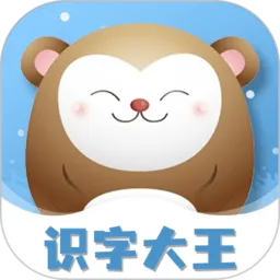 ʶ�ִ���(��ͯʶ����Ϸ)v3.3.4 ��׿��