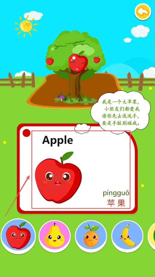 ��ͯѧ�߹�(�׶��߹�������Ϸ)