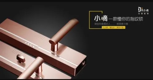 С�ֹܼ�(���ܼҾӹ���)