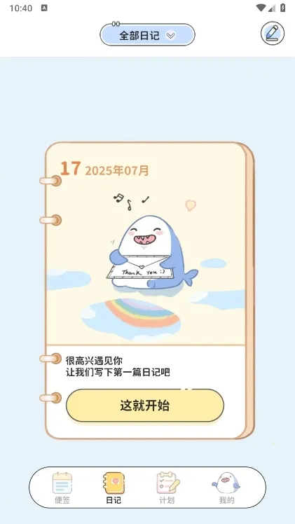 ���ֱ�ǩ(��ǩ��¼����)