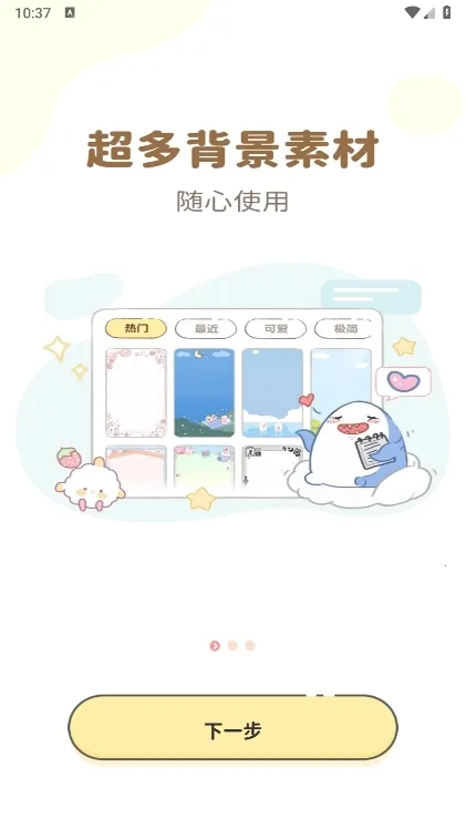 ���ֱ�ǩ(��ǩ��¼����)