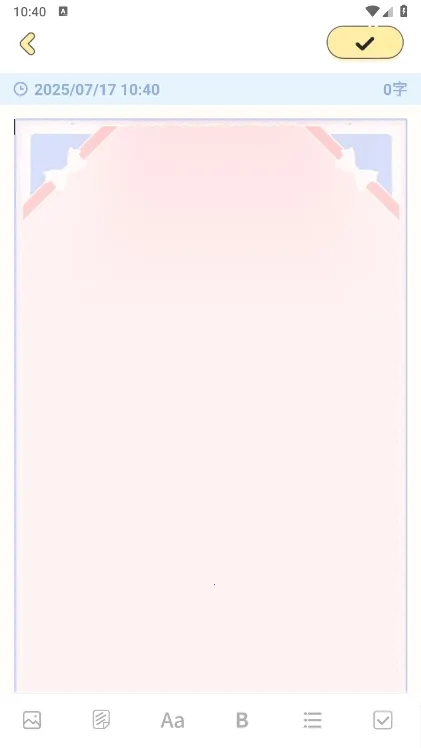 ���ֱ�ǩ(��ǩ��¼����)