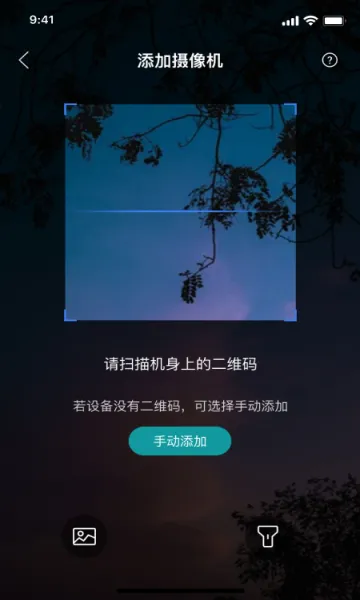 С��ͬѧ��׿���ֻ���