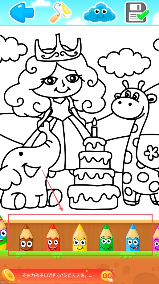 С������������2025���°汾