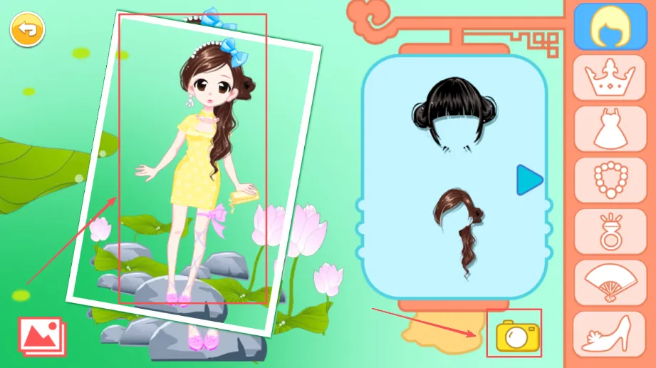 С�������ջ�װ�����ֻ���