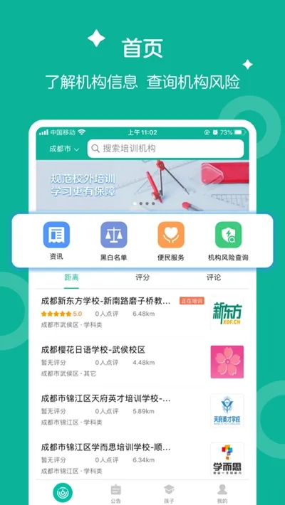 �ʺ�Կ��2025�ٷ�����