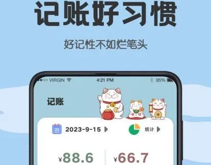 ���Ӽ�(�����¼ƽ̨)