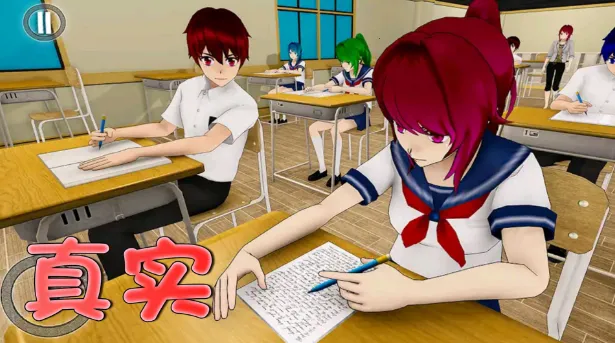 ������������(У԰ģ����Ϸ)