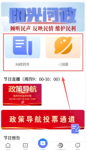 ֱ���ϳ䰲׿���ֻ���