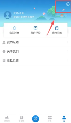 ��������(������ý������)