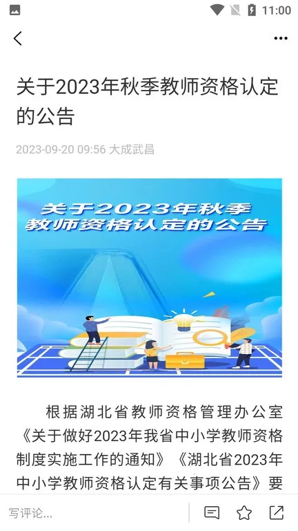 ��������(������ý������)