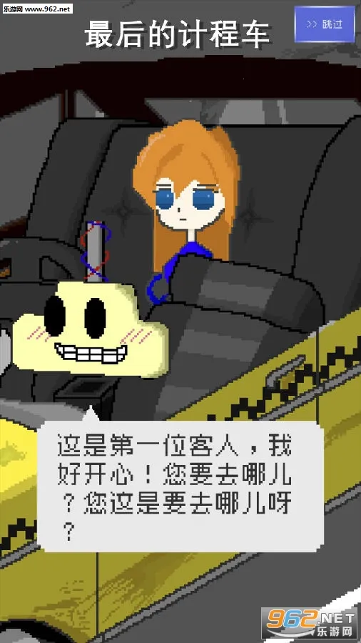 ���ļƳ̳�2025���°汾