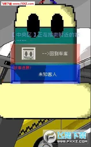 ���ļƳ̳�2025���°汾