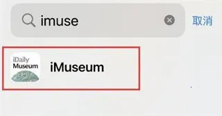 ÿ�ջ���չ��(չ����Ϣƽ̨)