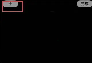 ÿ�ջ���չ��(չ����Ϣƽ̨)