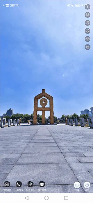 �й����ֲ����(���ֲ��������)