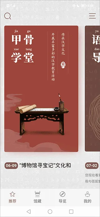 �й����ֲ����(���ֲ��������)