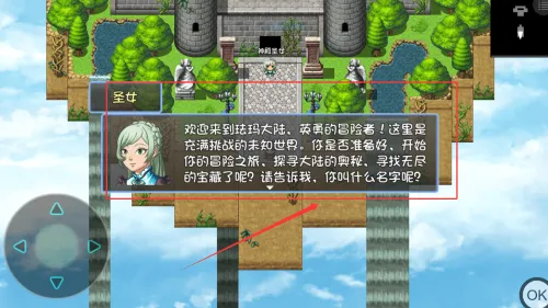 �귨��˵(���ط�ð����Ϸ)