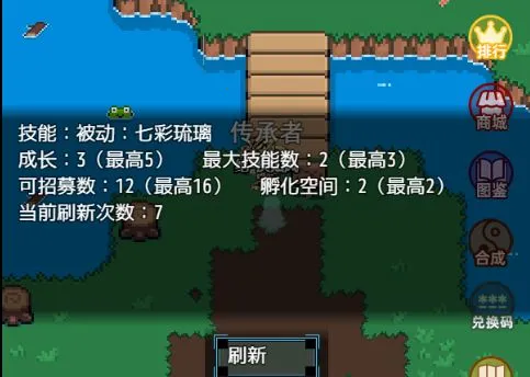 ���ɴ���(���ARPG��Ϸ)