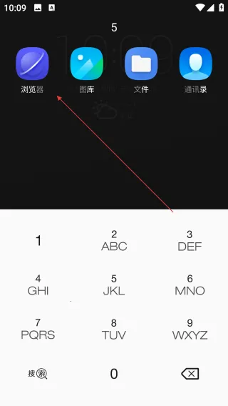 ����������(�ֻ���������)