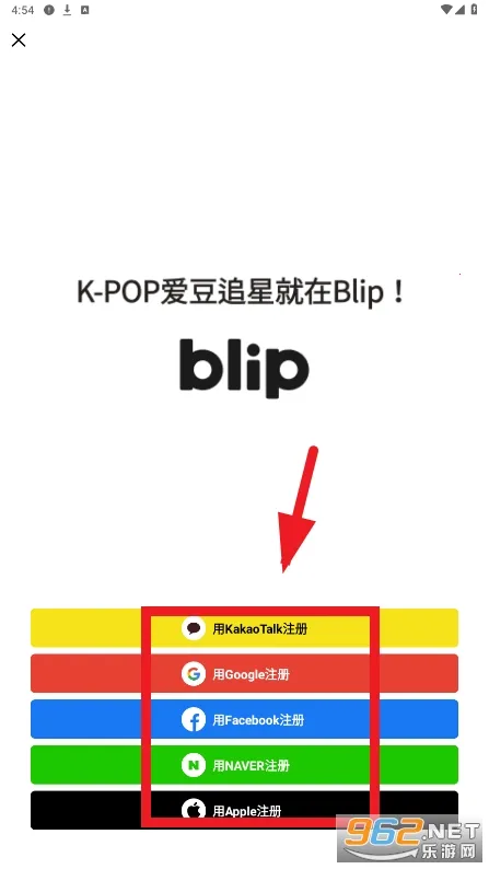 blip��׿���ֻ���
