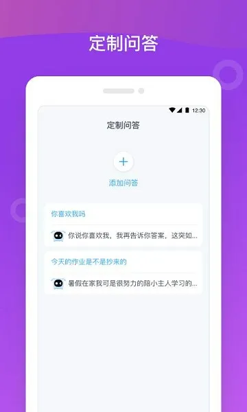 �˽������2025���°汾