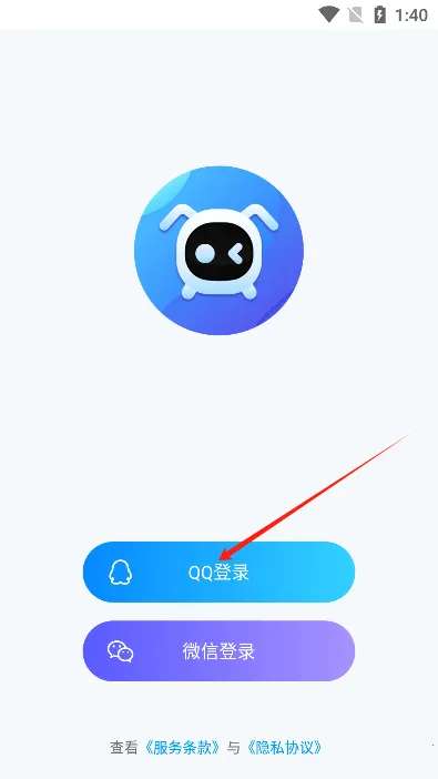 �˽������2025���°汾