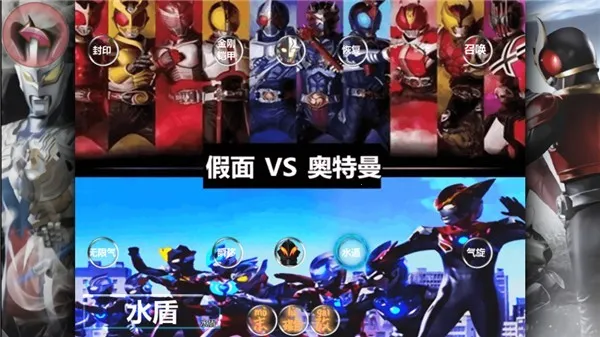 ������ʿ��ս������(������������ʿ��Ϸ)