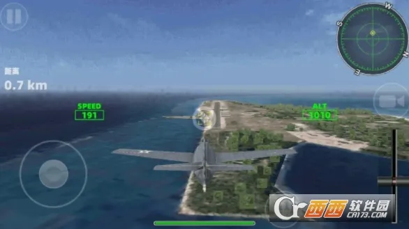 �ɻ���ʻ��ս(����ģ����Ϸ)