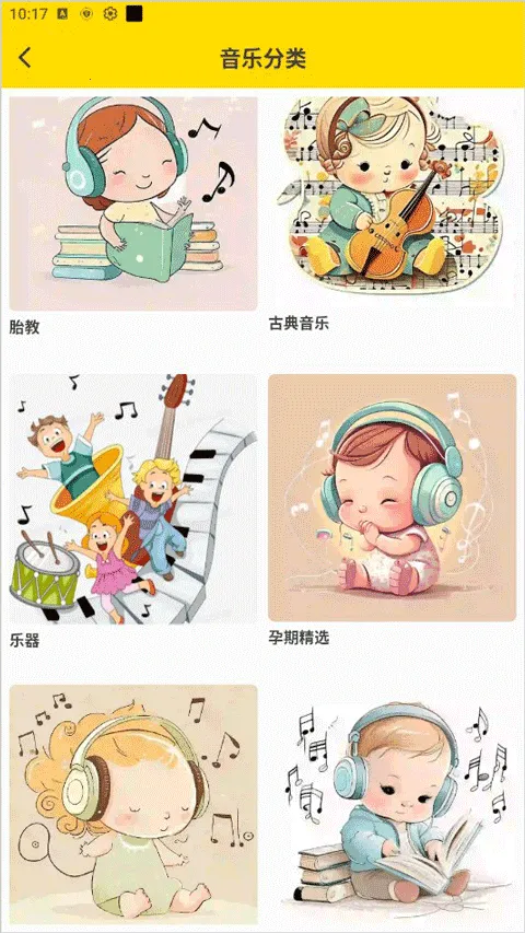 ̥�����ֺ�2025���°汾