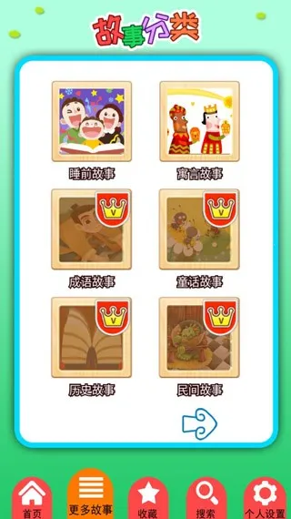 ̥����̹���(����̥������)