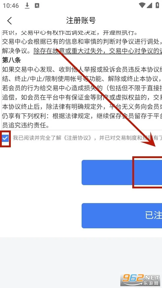 ��ú����(ú̿����ƽ̨)