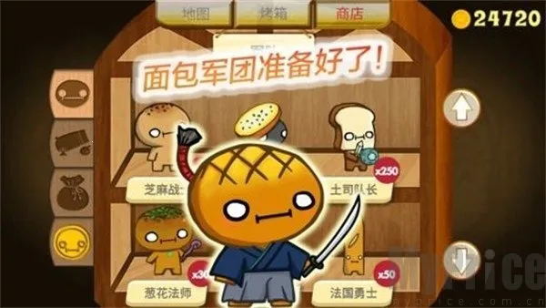 �������ս2025���°汾