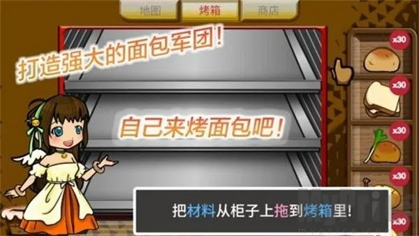 �������ս2025���°汾