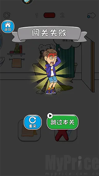 ��������2�����ֻ���