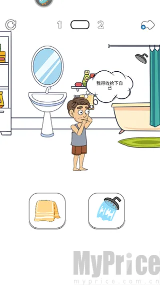 ��������2