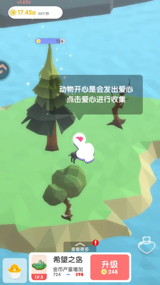 СС����2025�ٷ����°汾