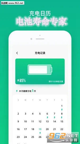 �������ר��(��ع�������)